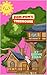 Pom-Pom's Treehouse