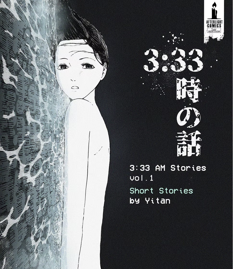 3:33 AM Stories, Vol. 1
