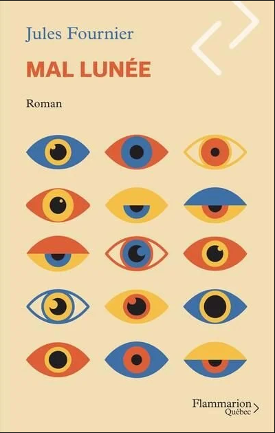 Mal lunée (Paperback)
