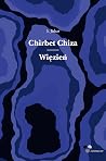 Chirbet Chiza / W...