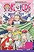 One Piece, Vol. 109 by Eiichiro Oda