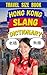 Hong Kong Dictionary: The U...