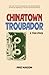 Chinatown Troubadour by Pres Maxson