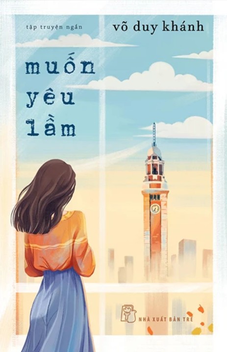 Muốn Yêu Lầm