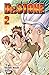Dr. Stone, Vol. 2
