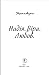Надія. Віра. Любов.