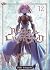 Ragna Crimson Vol. 12