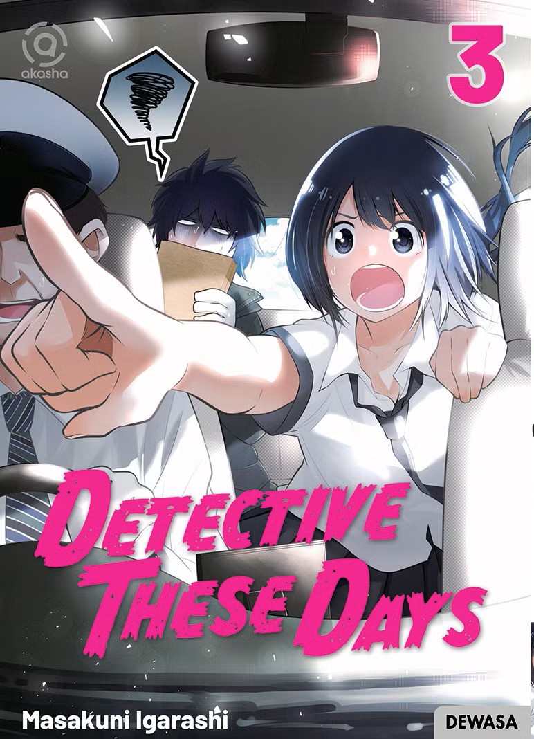 Detectives These Days Vol. 3