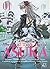 Magical Task Force Asuka T01 (French Edition)
