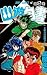 幽☆遊☆白書 9 最大の試練!!の巻 [Yu Yu Hakusho 9: Saidai no Shiren!! no Maki]