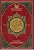 ‫القران "تدبر وعمل "The Qur...