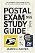 Postal Exam 955 Study Guide 2025: The Ultimate Study Reference to Ace the USPS 955 Exam on Your First Try