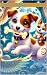 Doddy The Playful Pup by Jason Wayne
