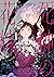 死神の花嫁－余命７日からの幸福－ 1 (Bride of the Death God vol. 1)