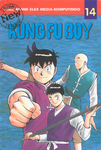 New Kung Fu Boy Vol. 14 (Buku 14)