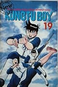New Kung Fu Boy Vol. 19