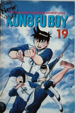 New Kung Fu Boy Vol. 19 (Buku 19)