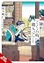 Neighborhood Craftsmen: Sto...