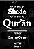 In the Shade of the Qur'an Vol. 8 (Surah 9 Al Tauba)