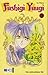 Fushigi Yuugi, Band 16 by Yuu Watase Fushigi Yuugi, Band 16 by Yuu Watase