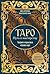 Таро: Путь к мастерству. Те...