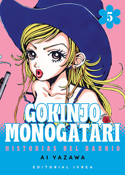 Gokinjo Monogatari: Historias del barrio, tomo 5 (Paperback)