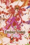 Fushigi Yuugi 1