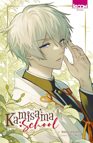 Kamisama School T08 (Paperback)