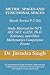 Metric Spaces and Functional Spaces: Book Series P-7/24 (Mastering Mathematical Sciences : Complete 24-Book Series for CSIR NET, JRF, GATE, SET & Ph.D. Entrance Exams)