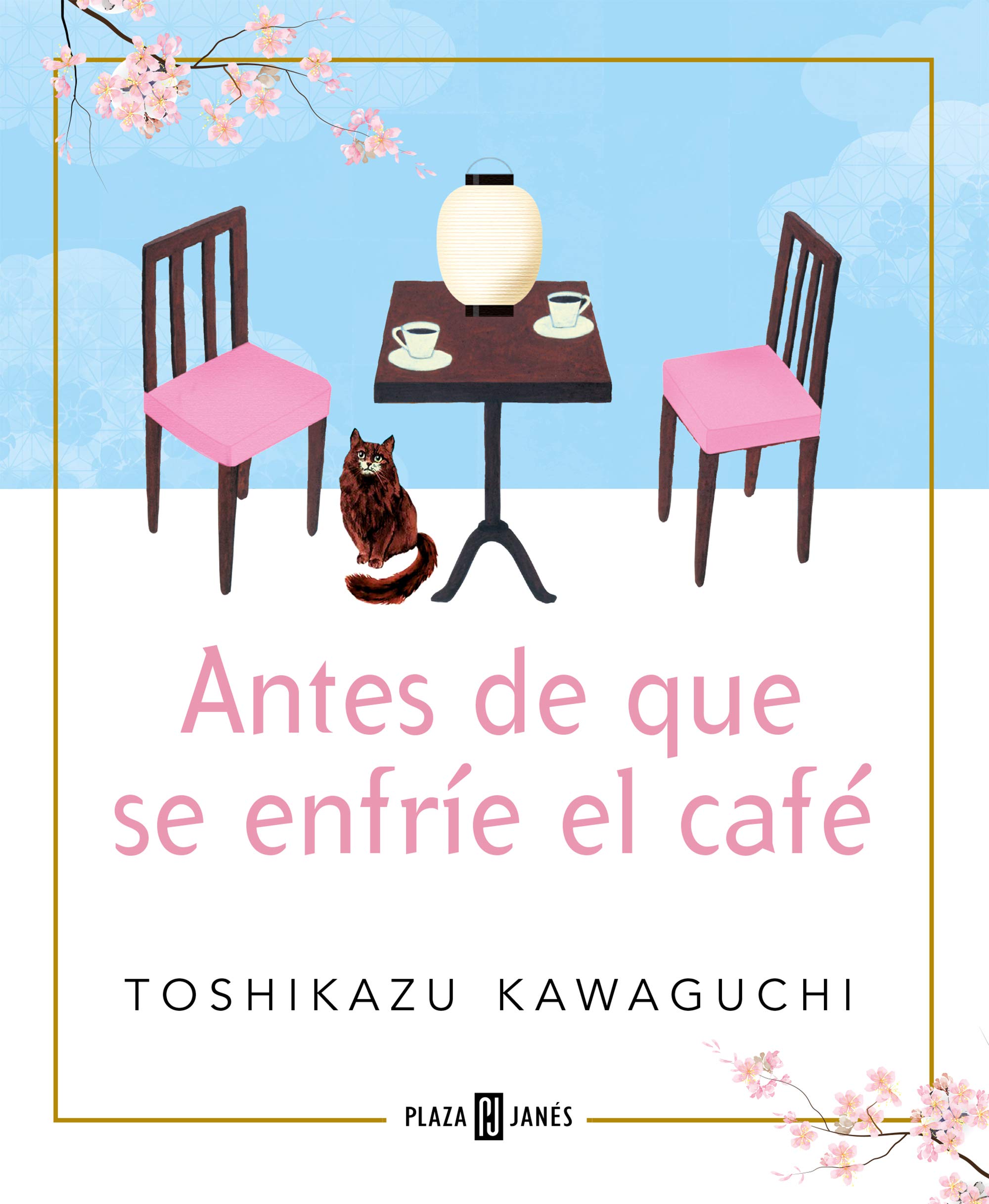 Antes de que se enfríe el café (Antes de que se enfríe el café, #1)