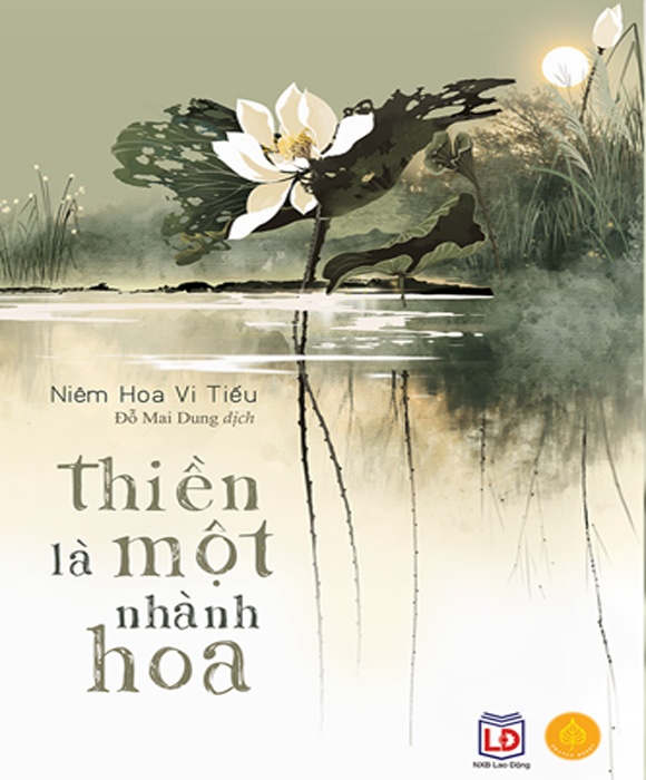Thiền là một nhành hoa (Paperback)