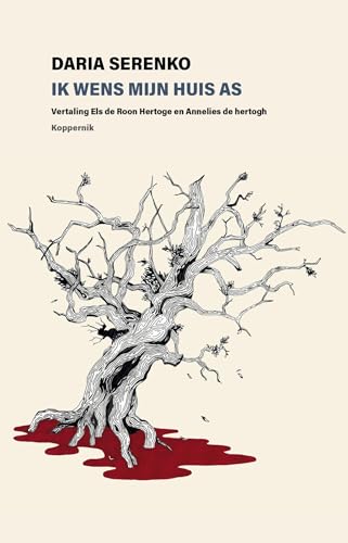 Ik wens mijn huis as (Kindle Edition)