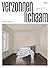 Verzonnen lichaam