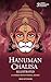Hanuman Chalisa Illustrated by Swami Divyananda