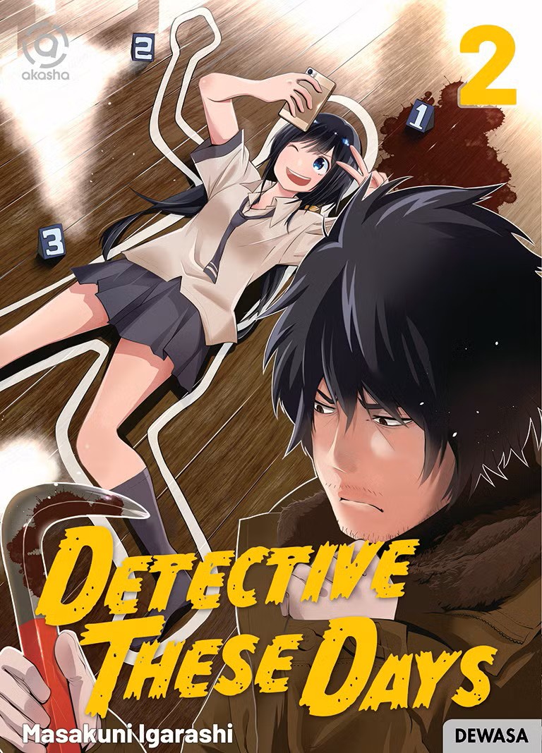 Detectives These Days Vol. 2