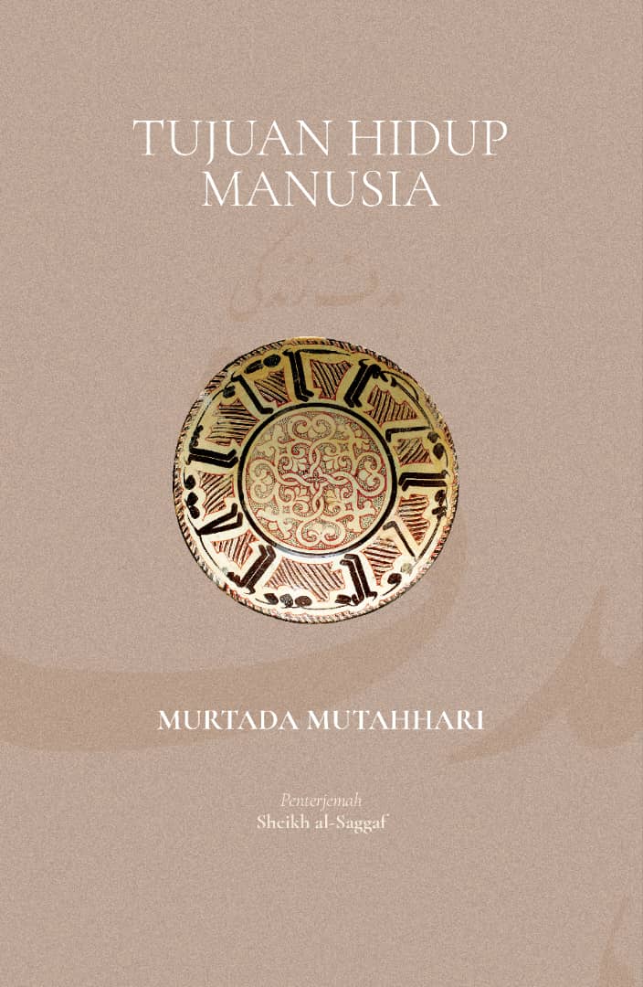 Tujuan Hidup Manusia
