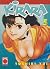 Kirara, Band 5