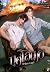 กุศโลตาย The Vow of Death เล่ม 2 by MTRD.S กุศโลตาย The Vow of Death เล่ม 2 by MTRD.S
