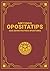 Método OPOSITATIPS: Guía definitiva para opositores (Spanish Edition)