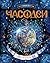 Часодеи. Часограмма: Книга 5