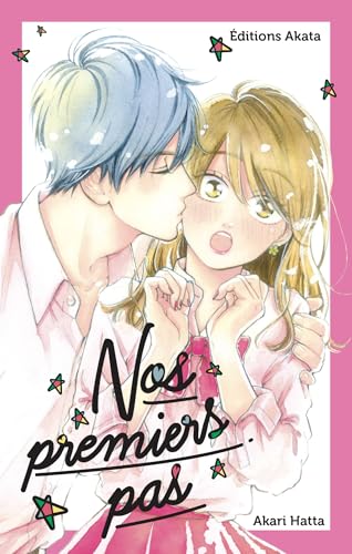 Nos premiers pas (French Edition)