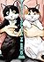 Kedim, Oyunlarım ve Ben - Cilt 5 (猫暮らしのゲーマーさん / Neko Gurashi no Gamer-san Series #5)