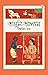 তাম্বুলি-আখ্যান by Biswajit Ray