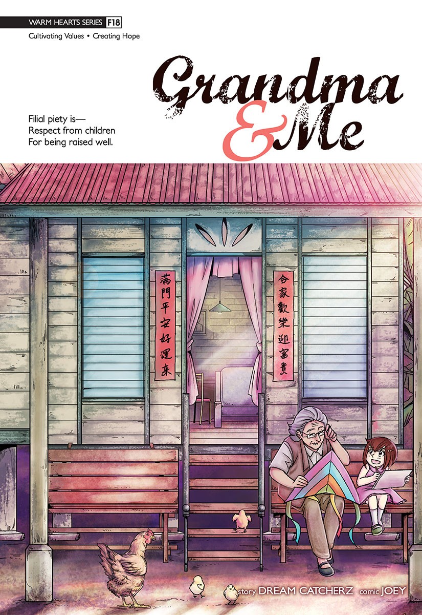 Warm Hearts Series 18: Grandma & Me