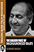 The Golden Voice of Mohammed Rafi: Tracing more than 4000 Songs from 1946 to 1980