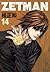 Zetman 14