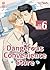 The Dangerous Convenience Store Vol. 6