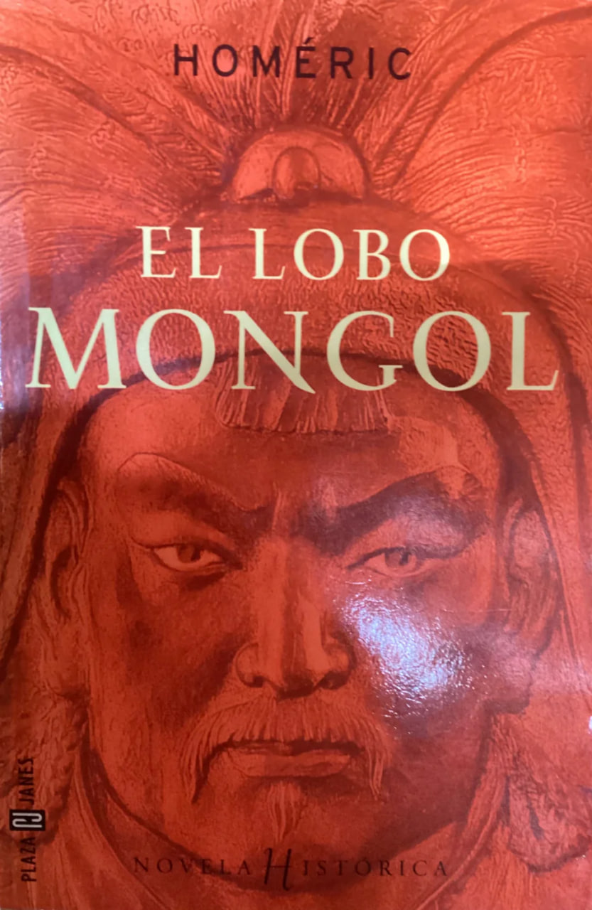 El lobo mongol (Paperback)