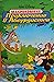 Макрокомикс Брой 1. Приключ...