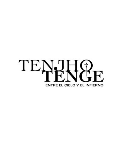 Tenjho Tenge: Entre el Cielo y el Infierno, Obra completa (Paperback)